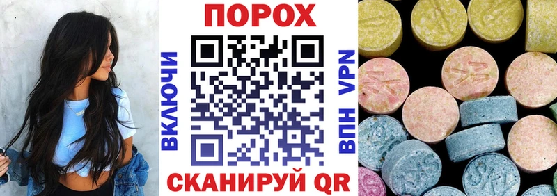 купить наркотики цена  Обоянь  Amphetamine VHQ 