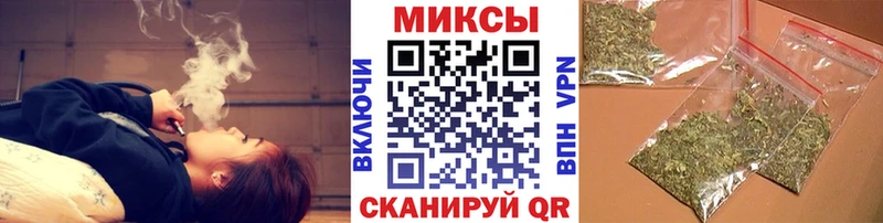 БУТИРАТ бутик Обоянь