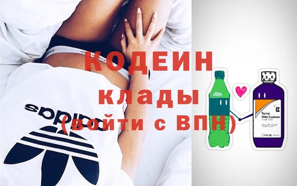 кокс Алзамай