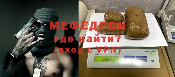 ГАЛЛЮЦИНОГЕННЫЕ ГРИБЫ Покровск