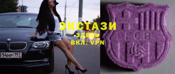 кокс Алзамай