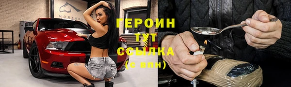 каннабис Алексеевка