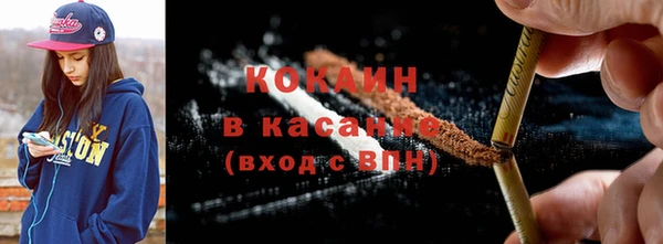 кокс Алзамай