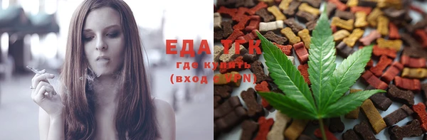скорость mdpv Алексин