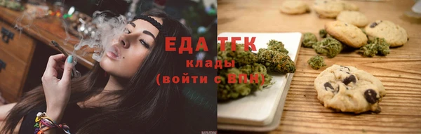 скорость mdpv Алексин