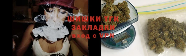 скорость mdpv Алексин