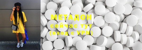 скорость mdpv Алексин