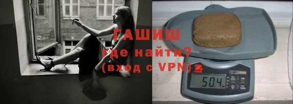 каннабис Алексеевка
