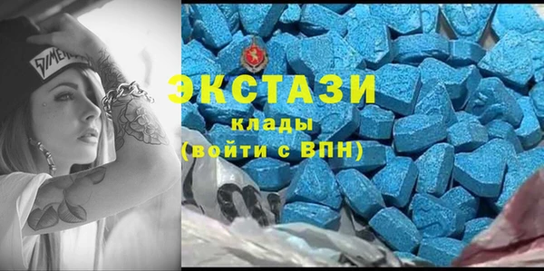 скорость mdpv Алексин