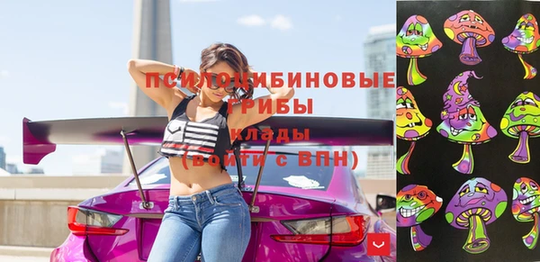 скорость mdpv Алексин