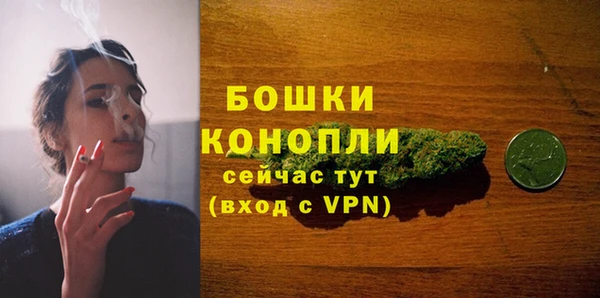наркотики Покров