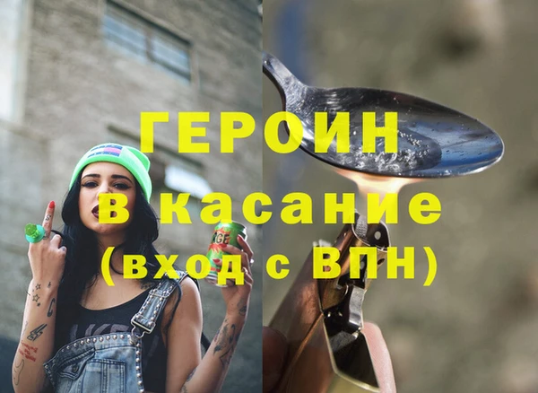 скорость mdpv Алексин
