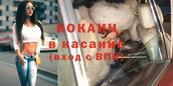 кокс Алзамай