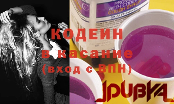 кокс Алзамай