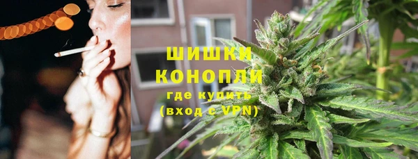 каннабис Алексеевка