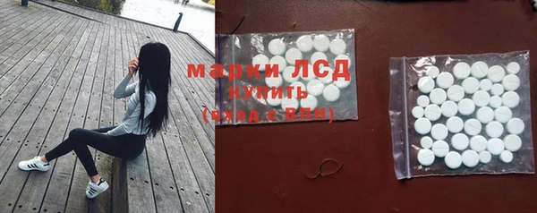скорость mdpv Алексин
