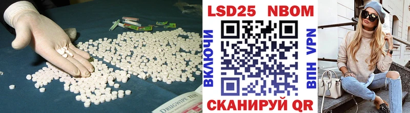 LSD-25 экстази ecstasy  Обоянь 